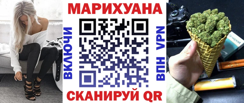 Где купить наркоту Полтавская КЕТАМИН Cocaine МЕФ Канабис ГАШИШ