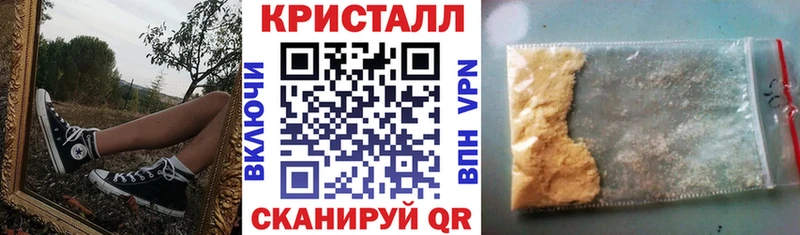 Амфетамин Premium Полтавская