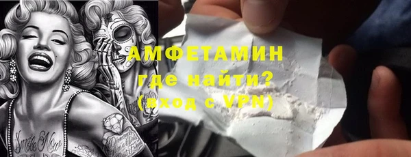 jwh Абдулино