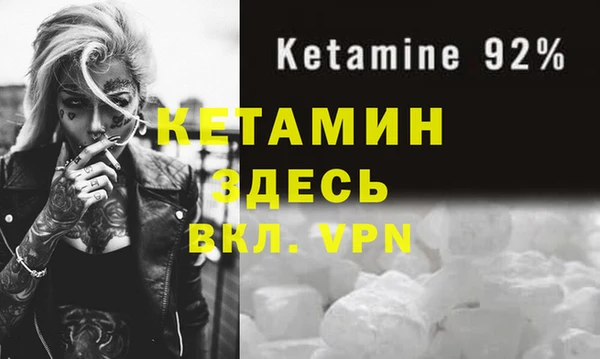 jwh Абдулино