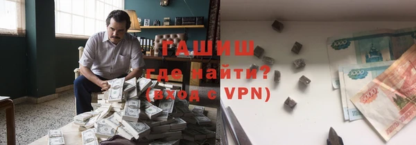 кокс Алексин