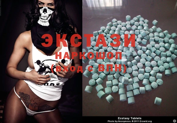 MESCALINE Алексеевка