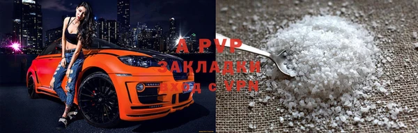jwh Абдулино