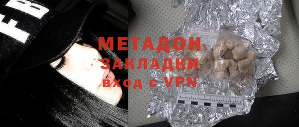 героин Алзамай
