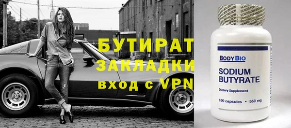 MESCALINE Алексеевка