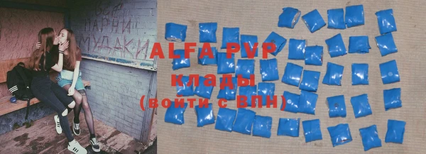 героин Алзамай