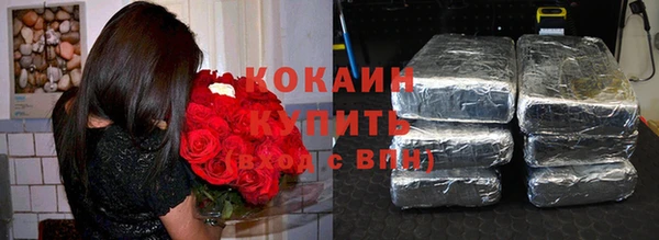 героин Алзамай