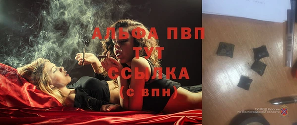 героин Алзамай