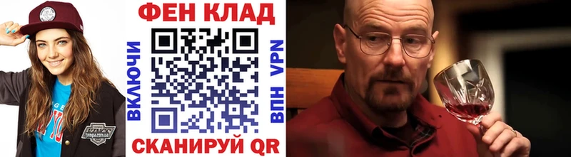 купить   Полтавская  блэк спрут как зайти  Первитин кристалл 