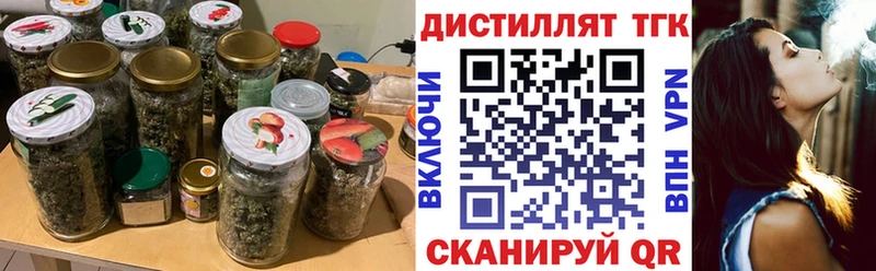 ТГК THC oil  MEGA рабочий сайт  Полтавская 