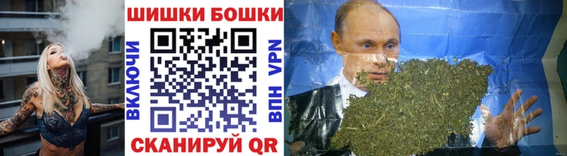 Конопля тримм  мориарти Telegram  Полтавская  хочу  
